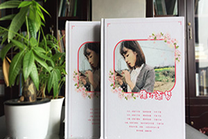 戀人紀念日送什么禮物？制作情侶紀念冊變得特別有意義