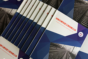 制作企業(yè)宣傳畫(huà)冊有哪些學(xué)問(wèn)，制作過(guò)程中最容易被忽略的點(diǎn)有哪些？