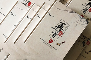 紀念冊制作的意義 朋友、同學(xué)聚會(huì )紀念冊制作帶來(lái)春暖花開(kāi)！