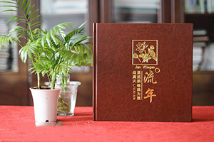 相冊制作軟件哪個(gè)好用 紀念冊需要哪些相冊制作軟件？