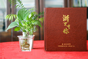 專(zhuān)業(yè)制作退休紀念冊怎么做，專(zhuān)業(yè)設計公司制作退休紀念冊的優(yōu)勢？