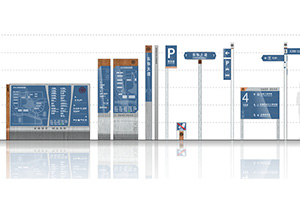 企業(yè)導視系統設計意義是什么，企業(yè)為什么要設計專(zhuān)業(yè)的導視系統？