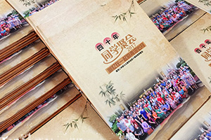 畢業(yè)時(shí)候 同學(xué)聚會(huì )紀念冊制作之后 給我們的紀念意義！