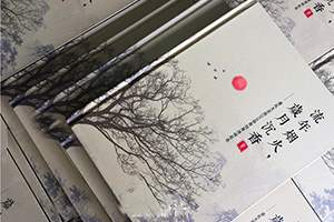 家庭紀念冊制作 把家人的生活匯集成冊 制作寶貴的家人紀念冊！