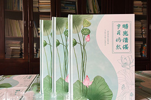 紀念冊制作廠(chǎng)家：紀念冊制作理念 提升紀念冊的紀念價(jià)值！