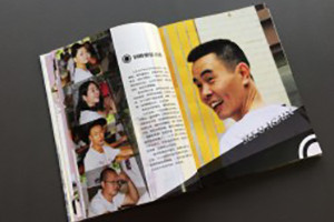 20年同學(xué)聚會(huì )紀念冊感言序語(yǔ),深銘年華,翹首以盼