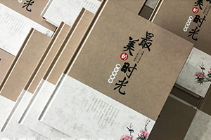 新手怎么制作聚會(huì )紀念冊？制作班級同學(xué)聚會(huì )相冊對大家的影響