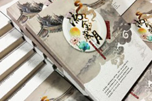 同學(xué)聚會(huì )紀念冊語(yǔ)句,適合相聚用的經(jīng)典文字留言