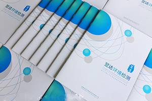 企業(yè)畫(huà)冊制作要點(diǎn)：重視畫(huà)冊設計工作 還得兼顧畫(huà)冊制作環(huán)節！