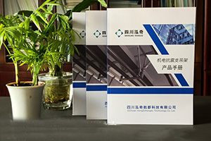 畫(huà)冊制作費用 一般企業(yè)畫(huà)冊設計價(jià)格要多少錢(qián)呢？