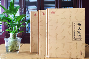 紀念冊制作：原創(chuàng  )紀念冊設計案例成百上千 在線(xiàn)紀念冊制作