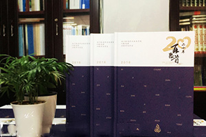 理工大學(xué)班級同學(xué)紀念冊制作 聚會(huì )紀念冊制作的故事與方法！