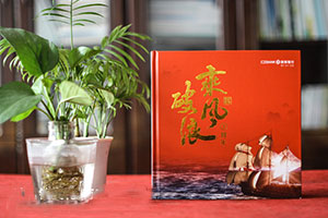 高大上的紀念冊制作 甄選重視設計的紀念冊制作公司！