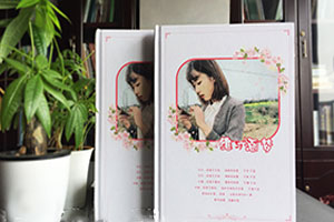 愛(ài)情紀念冊制作 兩個(gè)人甜蜜的愛(ài)情相冊制作方法！