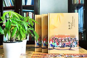 紀念冊制作公司帶來(lái)的福利 記載懷念與美好的聚會(huì )紀念冊制作方法