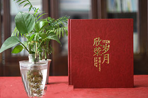 一本優(yōu)質(zhì)的退休紀念冊制作要點(diǎn)，退休紀念冊制作的流程是什么？