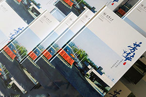 同學(xué)畢業(yè)紀念冊制作方法：選擇靠譜的紀念冊設計公司完成制作！