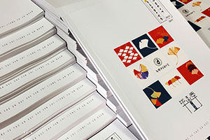 大學(xué)畢業(yè)紀念冊制作的方法 和紀念冊設計公司合作完成大學(xué)畢業(yè)禮物！