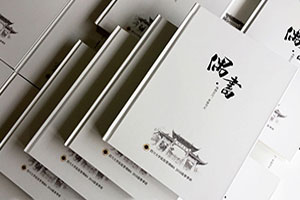 畢業(yè)紀念冊設計：如何專(zhuān)業(yè)制作一本大學(xué)畢業(yè)紀念冊？