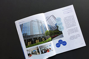 企業(yè)產(chǎn)品宣傳冊設計的3點(diǎn)注意事項！