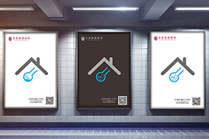 專(zhuān)業(yè)的廣告設計公司是怎么做好企業(yè)品牌設計的？