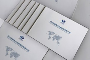 企業(yè)形象宣傳畫(huà)冊應該選用什么裝訂方式才合適