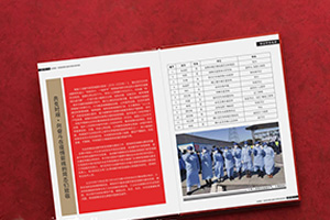 防控疫情紀念冊該怎么做？抗擊新冠病毒紀念冊還得專(zhuān)注紀念冊設計