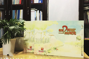 初中同學(xué)紀念冊設計方法 聯(lián)系設計公司制作初中畢業(yè)紀念冊！