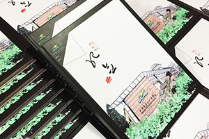 2020高考在即 制作高中同學(xué)畢業(yè)紀念冊為高中生活時(shí)光減速！