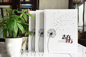 同學(xué)畢業(yè)紀念冊制作 翻閱同學(xué)紀念冊紀念校園的光輝歲月！
