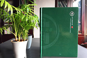 大學(xué)同學(xué)畢業(yè)紀念冊制作 要怎么添加真實(shí)情感？進(jìn)行紀念冊創(chuàng  )意設計