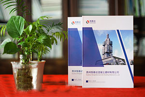 怎么設計高大上的企業(yè)畫(huà)冊？專(zhuān)業(yè)的畫(huà)冊設計公司是關(guān)鍵