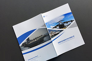 企業(yè)畫(huà)冊設計價(jià)格如何？了解畫(huà)冊制作費用關(guān)注最新的畫(huà)冊報價(jià)