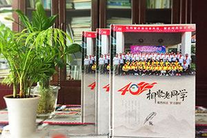 專(zhuān)業(yè)相冊制作 完成專(zhuān)業(yè)的紀念相冊制作就這么簡(jiǎn)單！