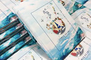 畢業(yè)同學(xué)錄要怎么設計,班級留念冊紀念相冊做法