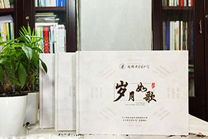 同學(xué)臨近畢業(yè)季制作畢業(yè)紀念冊方法 跨越畢業(yè)季緩解畢業(yè)焦慮癥！