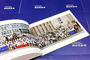 校園同學(xué)畢業(yè)禮物怎么選擇？制作畢業(yè)紀念冊是不錯的選擇