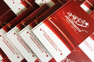 老兵退伍紀念冊祝福語(yǔ),戰友聚會(huì )相冊寄語(yǔ)文字