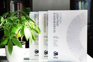 如何做好畫(huà)冊封面設計,必須得掌握的4個(gè)要點(diǎn)