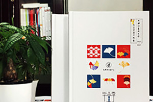 畢業(yè)贈言怎么寫(xiě) 小學(xué)生、初中生、高中生畢業(yè)留言贈言該怎么寫(xiě)