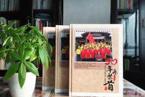 2篇50周年同學(xué)聚會(huì )紀念冊序言,其情切切,其意綿綿