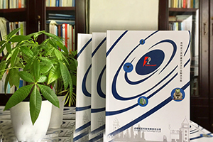 畫(huà)冊排版設計：需要提高專(zhuān)業(yè)和創(chuàng  )意的設計技巧！