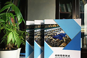 精裝畫(huà)冊工藝怎么裝訂 畫(huà)冊裝訂的制作流程有哪些