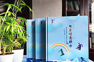 制作畢業(yè)相冊過(guò)程中 家長(cháng)意見(jiàn)很多該怎么辦