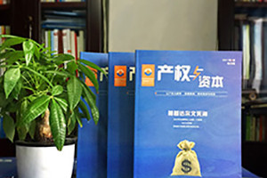 企業(yè)畫(huà)冊封面設計怎么做 需要注意的一些知識要點(diǎn)