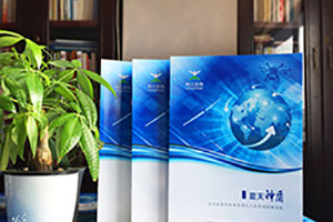 一組簡(jiǎn)約時(shí)尚的畫(huà)冊封面設計模板 封面排版設計布局案例