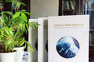 畫(huà)冊設計構思怎么做 企業(yè)畫(huà)冊設計理念-吾日三省吾身