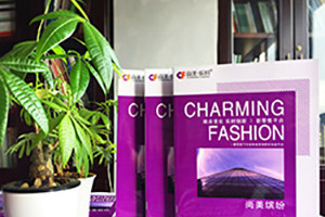 畫(huà)冊設計怎么制作 宣傳畫(huà)冊設計必備知識大全