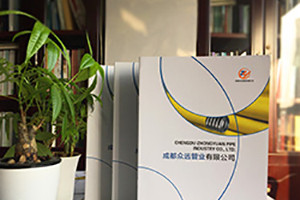 【畫(huà)冊印刷制作】設計尺寸規格-紙張開(kāi)本8開(kāi)16開(kāi)尺寸是多大