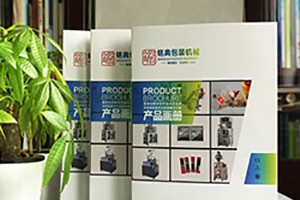 從企業(yè)宣傳語(yǔ)的作用看企業(yè)廣告語(yǔ)怎么寫(xiě)